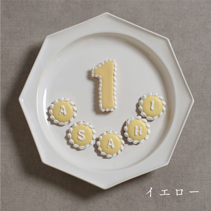 バースデーアイシングクッキー＆ピンクケーキセット うさぎ 3号 9cm ◎ / 名入れ 6