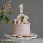 ファーストバースデーケーキ 単品 ピンク 3号 9cm ◎ 2