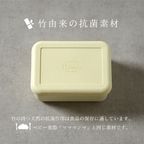 クッキーボックスクロリ ◎ 5