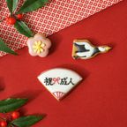 クッキーボックスクロリ 祝賀 ◎ / 還暦 七五三 結婚 お祝い 5