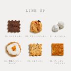 クッキーボックスヴィーガン 名入れアイシング可 ◎ 7