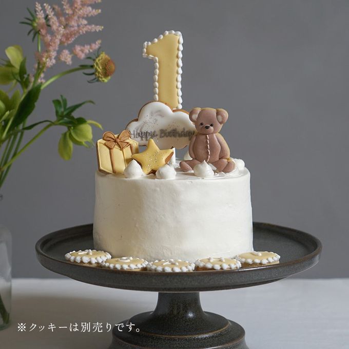 ファーストバースデーケーキ 単品 ホワイト 3号 9cm ◎ 2