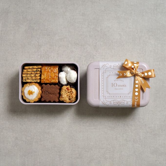 クッキーボックスヴィーガン 名入れアイシング可 ◎ 4