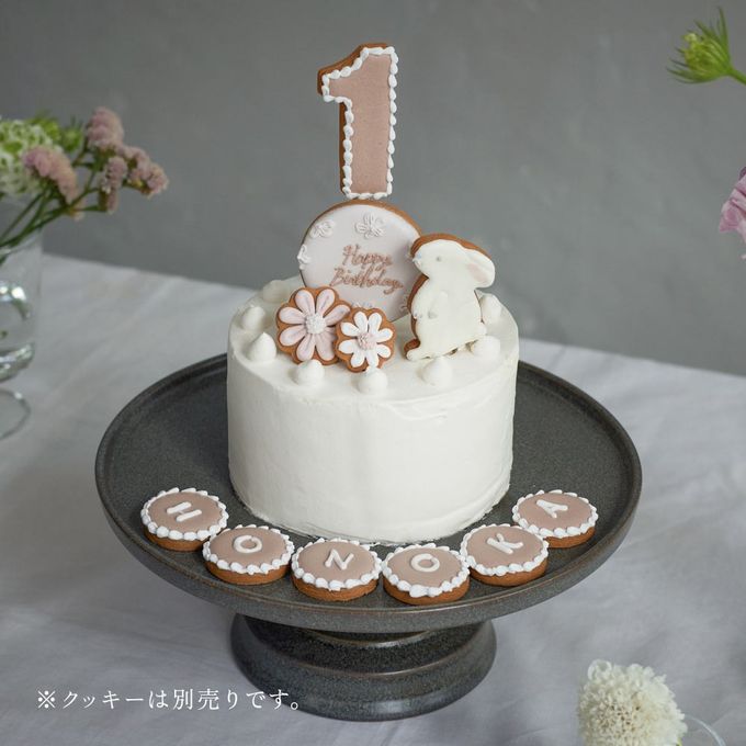 ファーストバースデーケーキ 単品 ホワイト 3号 9cm ◎ 6