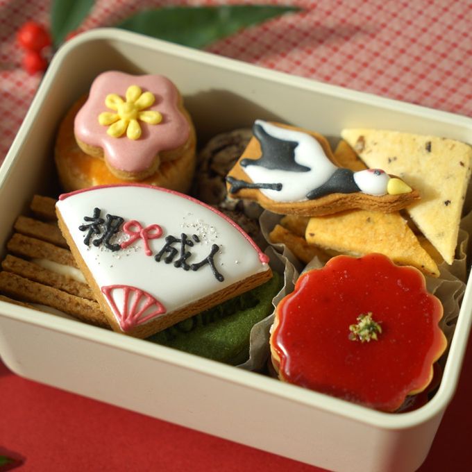 クッキーボックスクロリ 祝賀 ◎ / 還暦 七五三 結婚 お祝い 4