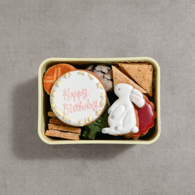 メッセージアイシングクッキーセット クッキーボックスクロリ ◎ / 記念日 誕生日 プレゼント 名入れ 父の日2026 5