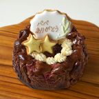 バスクチーズケーキ メッセージアイシングクッキーセット チョコラズベリー◎ / 誕生日 記念日 父の日2026 1