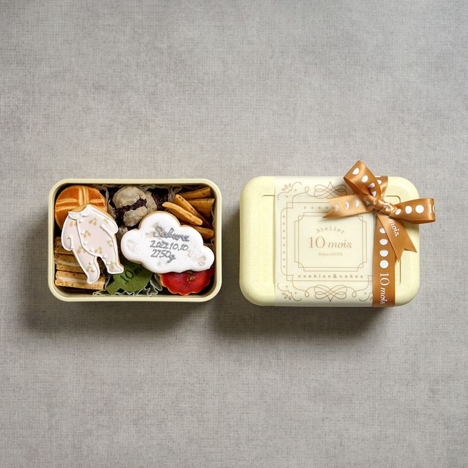 クッキーボックスクロリ 名入れアイシング可 ◎ 2