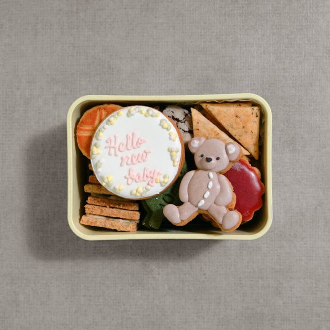 メッセージアイシングクッキーセット クッキーボックスクロリ ◎ / 記念日 誕生日 プレゼント 名入れ 父の日2026 2