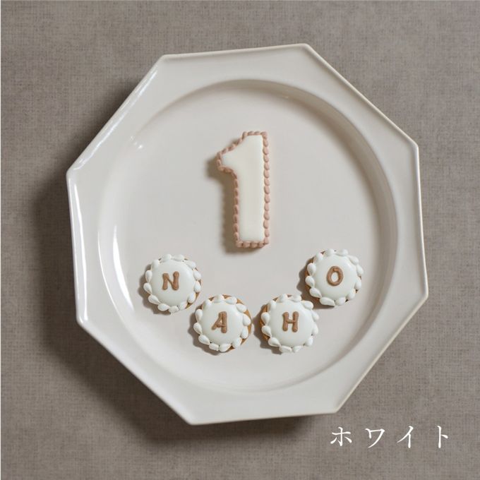 バースデーアイシングクッキー＆ホワイトケーキセット くま 3号 9cm ◎ / 名入れ 6