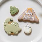 バースデーアイシングクッキーセット 恐竜◎ /  名入れ ファーストバースデー 誕生日 1歳 3