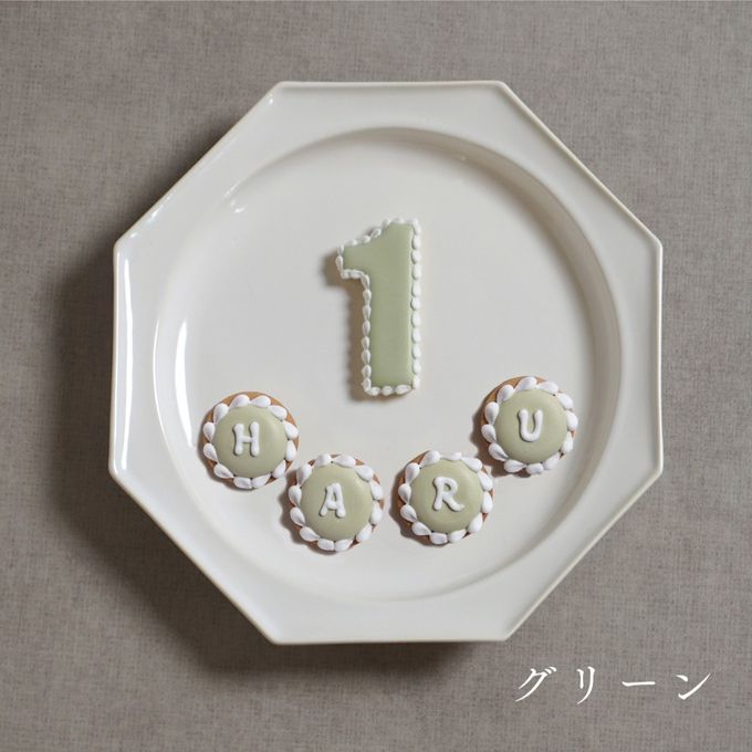 バースデーアイシングクッキー＆ホワイトケーキセット くま 3号 9cm ◎ / 名入れ 5