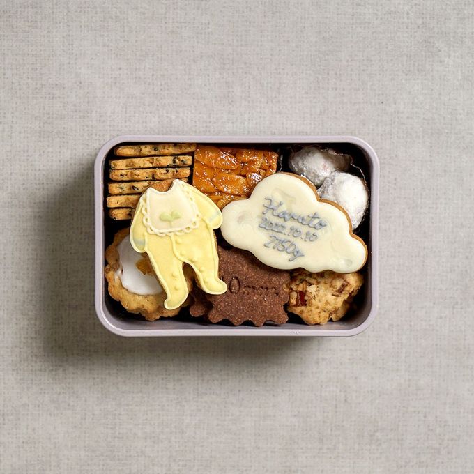 クッキーボックスヴィーガン 名入れアイシング可 ◎ 5