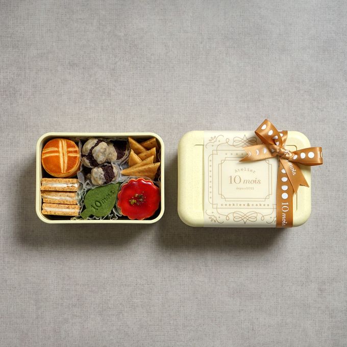 クッキーボックスクロリ 名入れアイシング可 ◎ 4