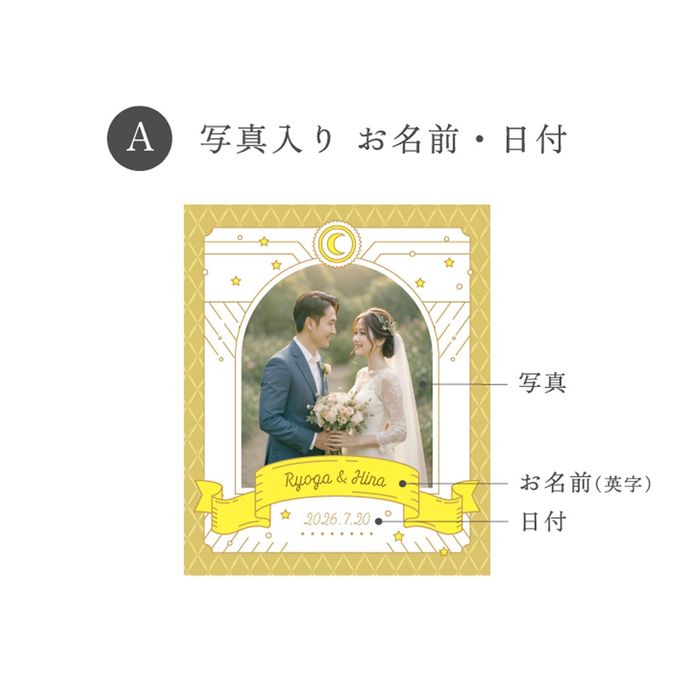 ウエディング プティクッキー（30個からご注文可能）/ 結婚式 お誕生日会 プチギフト 7