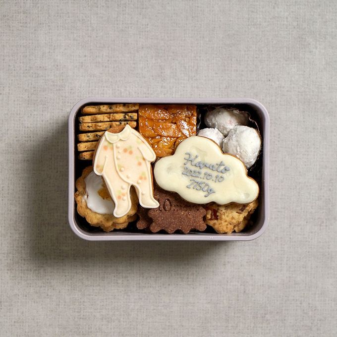 クッキーボックスヴィーガン 名入れアイシング可 ◎ 6