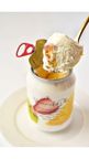 白雪姫パフェケーキ缶ギフト3缶セット 2