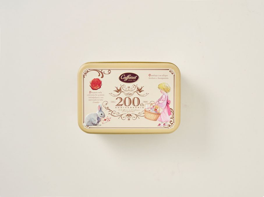 カファレル 200周年 イエロースクエア缶 4
