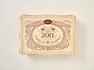 カファレル 200周年 ウェーブ缶 4