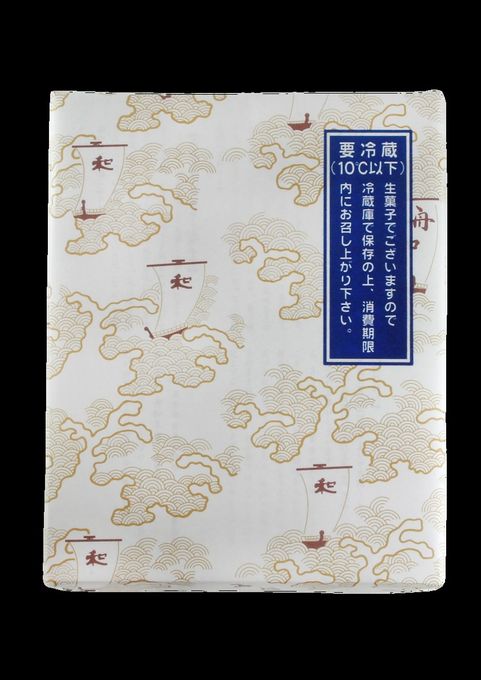 芋ようかん 10本入 3