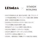 コラボボックス 5