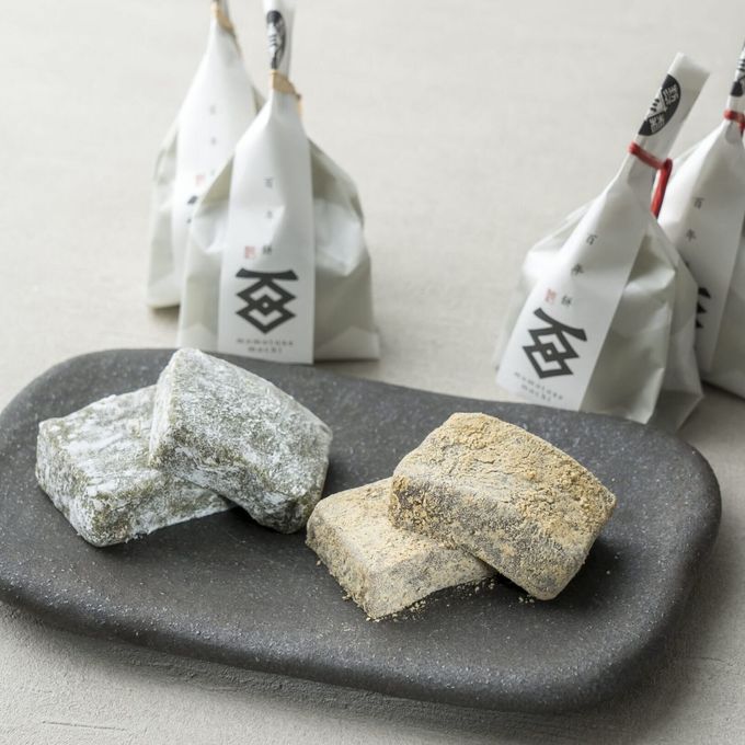 定番：抹茶と限定：黒豆きな粉のミックス 1