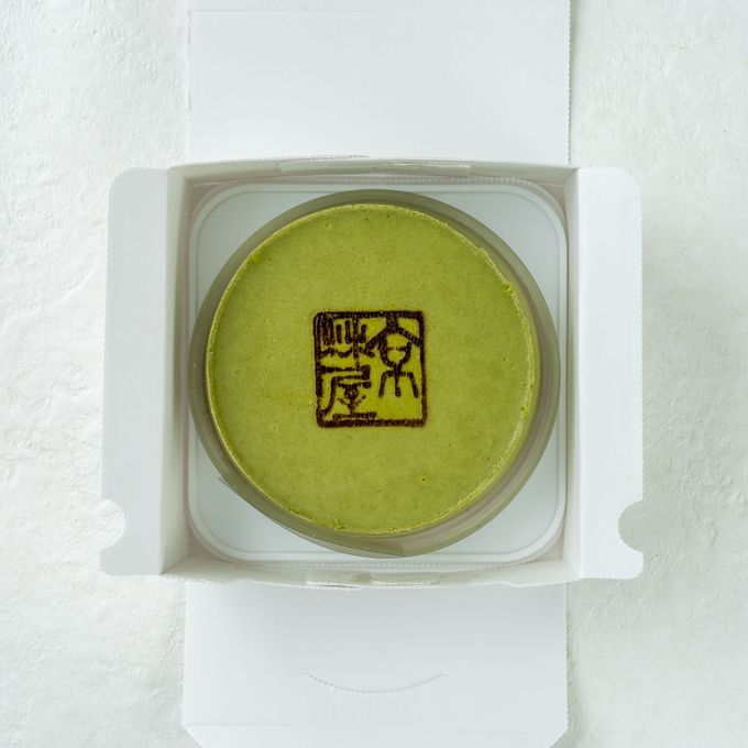 抹茶チーズケーキ 5