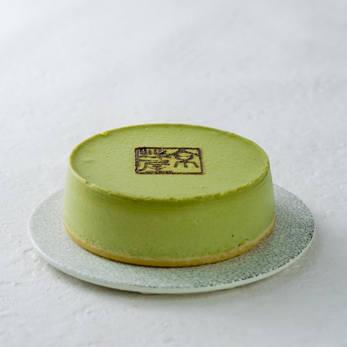 抹茶チーズケーキ 3