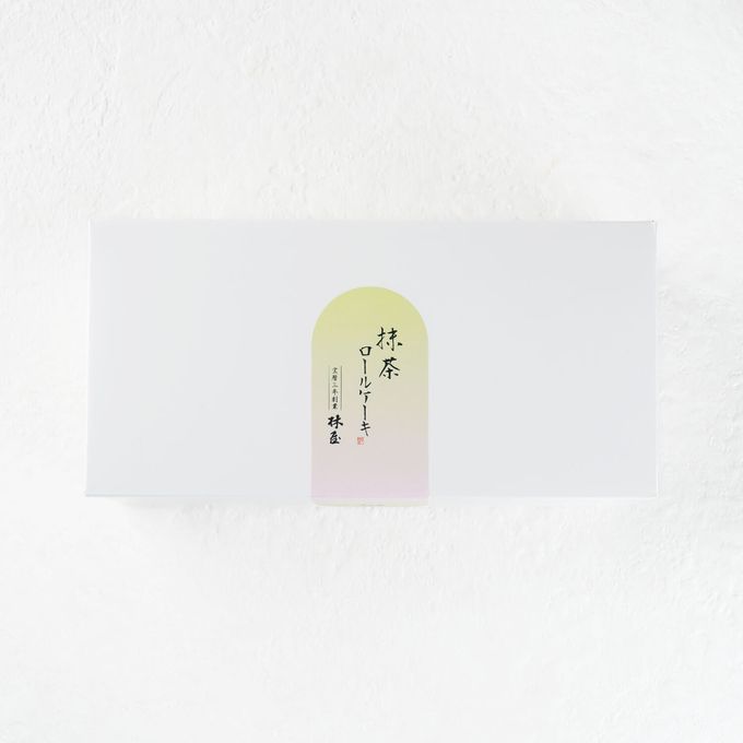 抹茶ロールケーキ 5