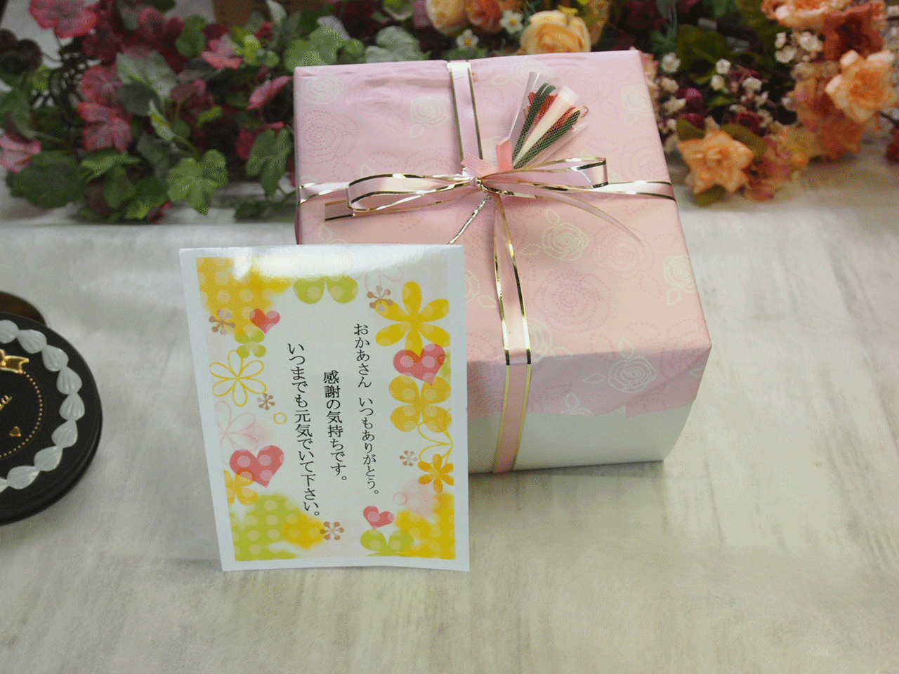 生チョコ飾り魅惑のガトーショコラ 6号 18cm 無料メッセージカード選べます。 6