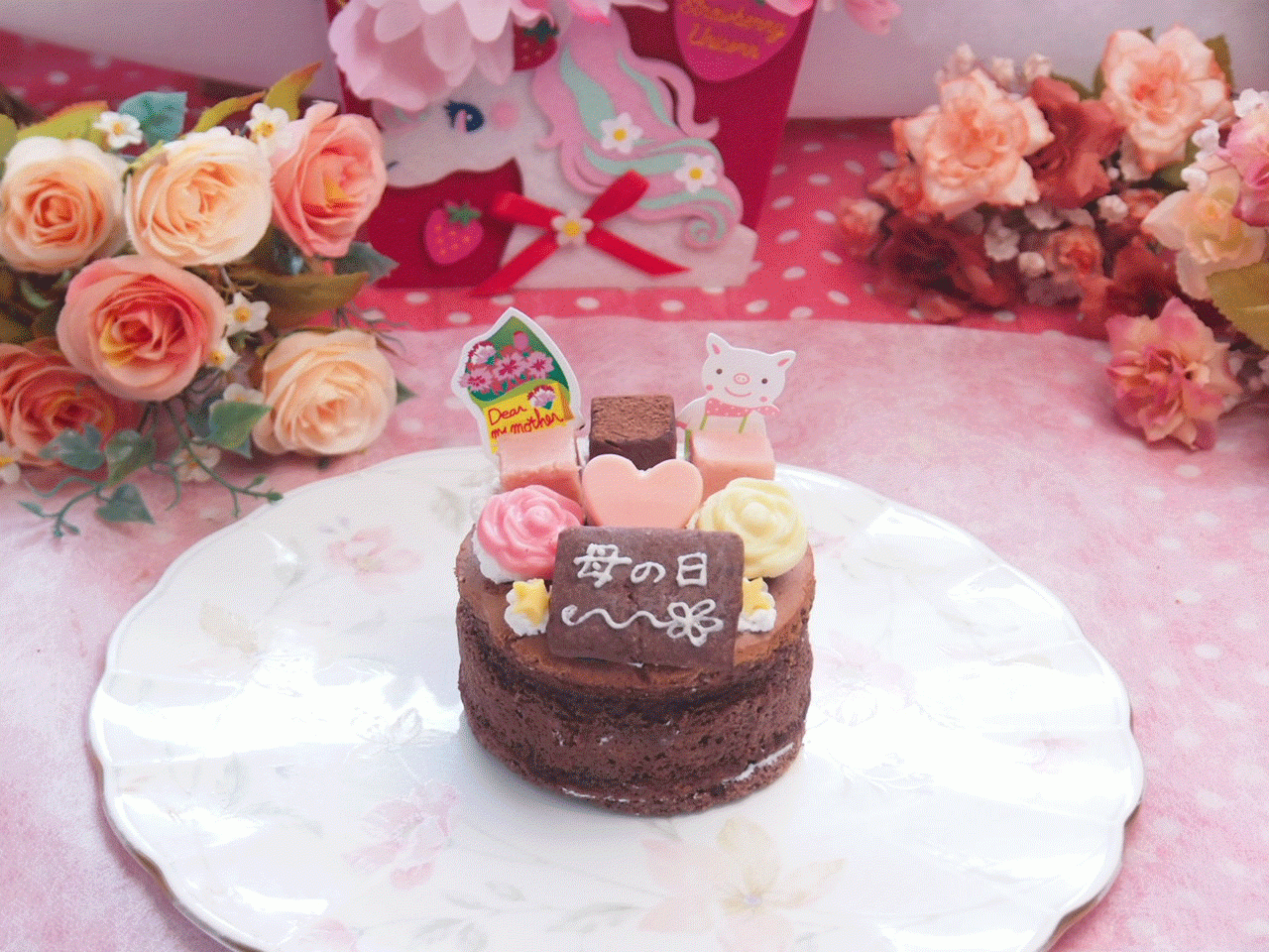 ガトーショコラ 1