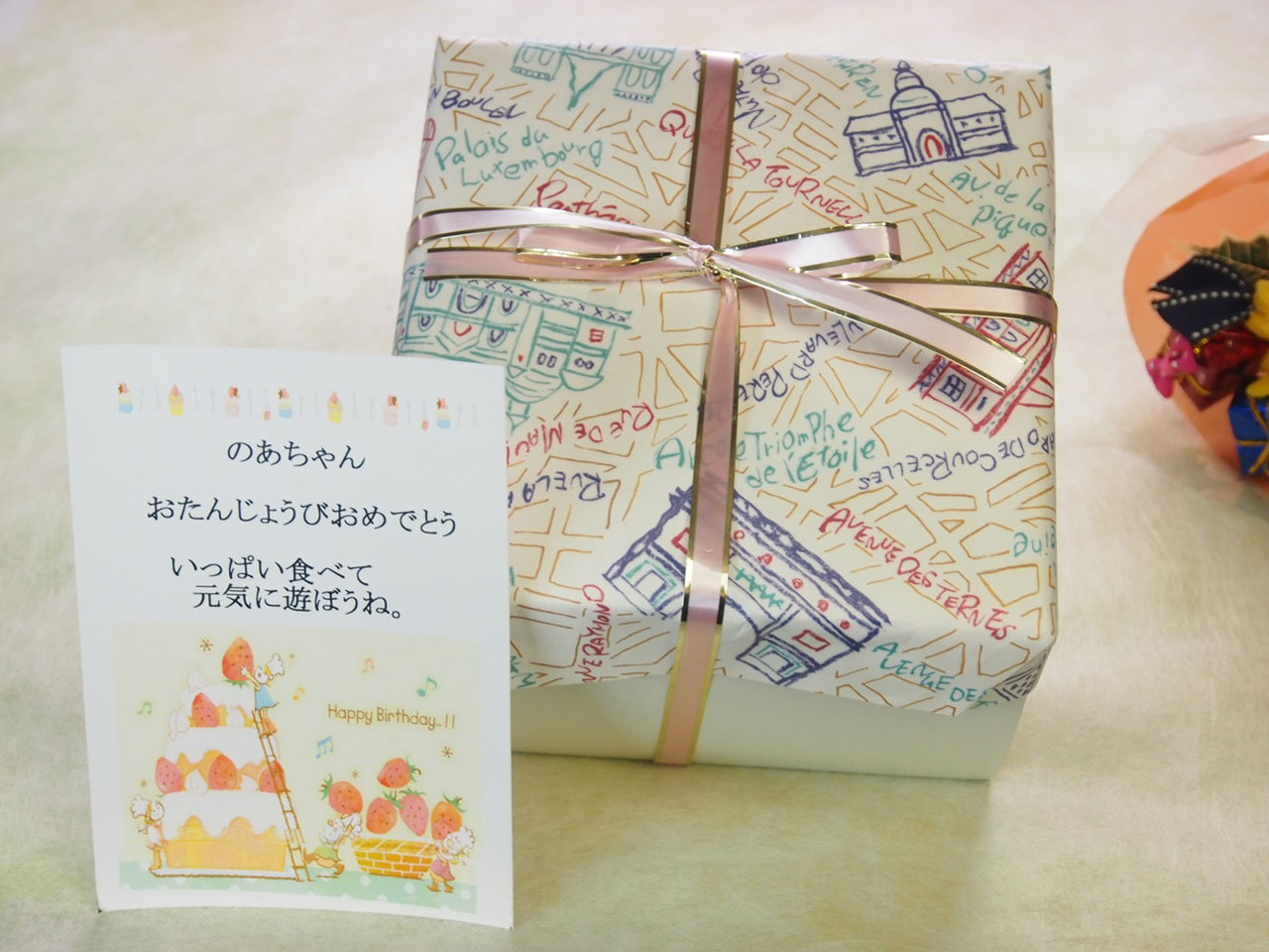 バラと花の生チョコ飾り魅惑のガトーショコラ 4号 12cm メッセージカード選べます。（満足するチョコケーキなら 【メルシーノグチ】） |  Cake.jp