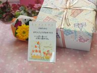 バラと花の生チョコ飾り魅惑のガトーショコラ 4号 12cm メッセージカード選べます。 6