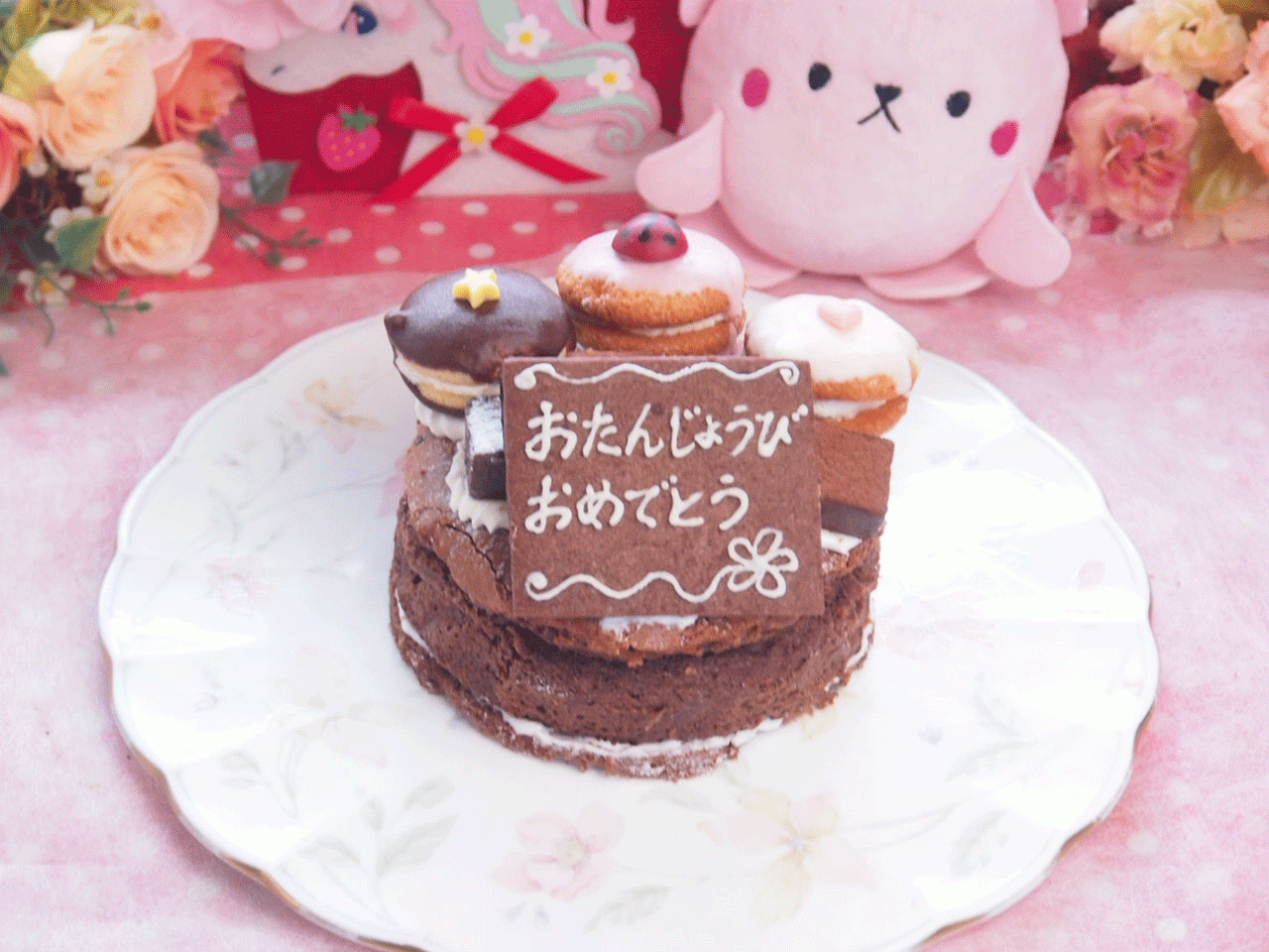 ブッセ 1