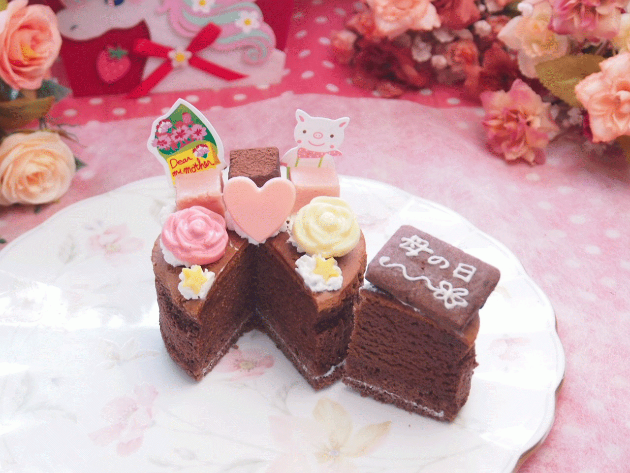 ガトーショコラ 3