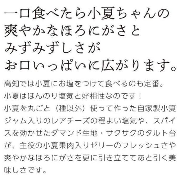 疲労回復 6