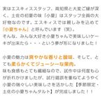 もふもふ 3