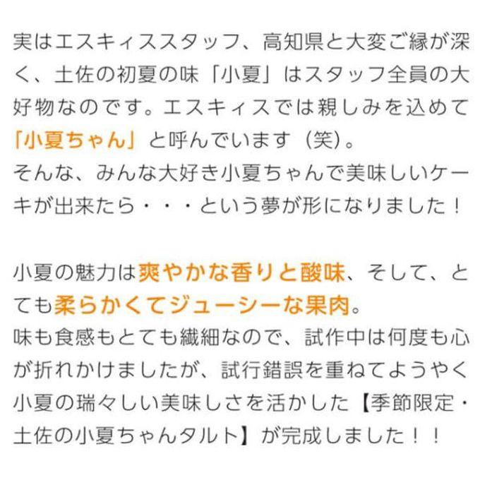 もふもふ 3