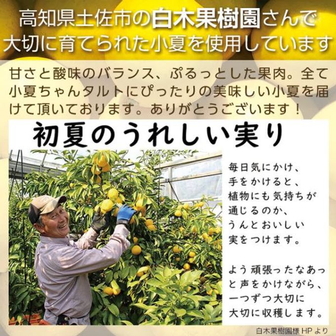 高血圧予防 7