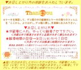 クリスマスフルーツ生クリームケーキ 4号 12cm クリスマス2026 4