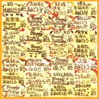生乳アイスケーキ７号 21cm 7