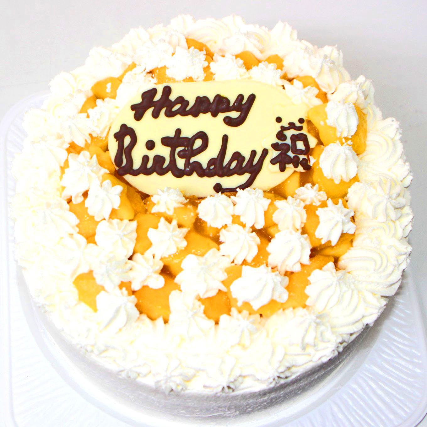ぐれーぷマンゴーセット　ケーキ様 sq_2000px_M_SE_grande.jpg?v=