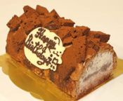 チョコレートアイスロールケーキ 13.5cm アイス2026 4