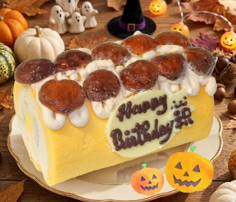 マロンロールデコレーションケーキ 13.5cm ハロウィン2026 1
