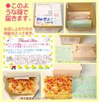 生乳アイスクリームロールフルーツアイスケーキ 13.5cm クリスマス2025 8