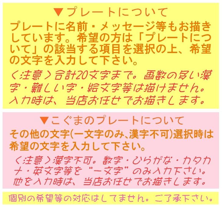 生乳アイスケーキ４号 12cm 6