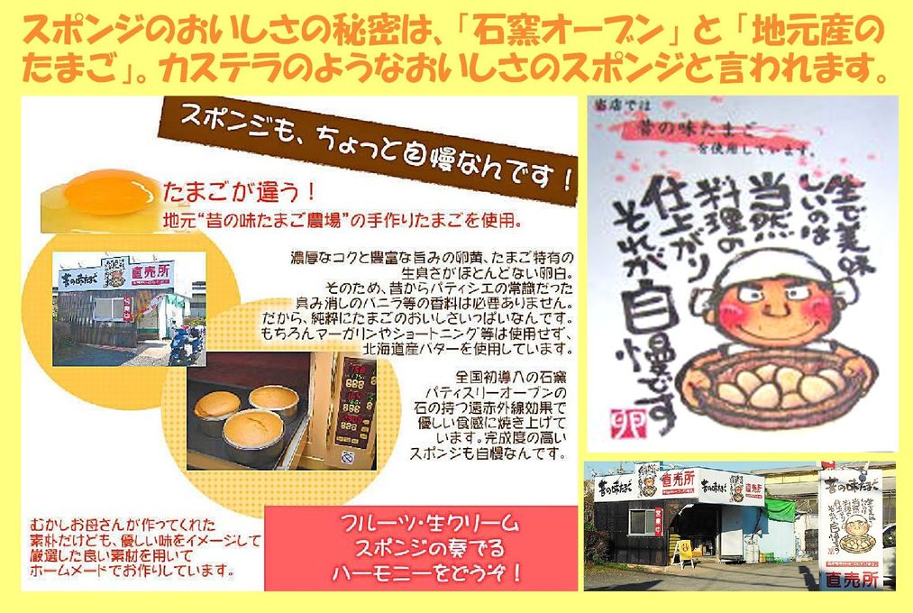 クリスマスハートチョコアイスケーキ6号 18cm クリスマス2026 8