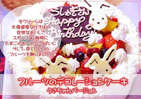 ✨️micia luxury ✨️ハロウィン 壁紙 イベント 写真撮影 スタジオ