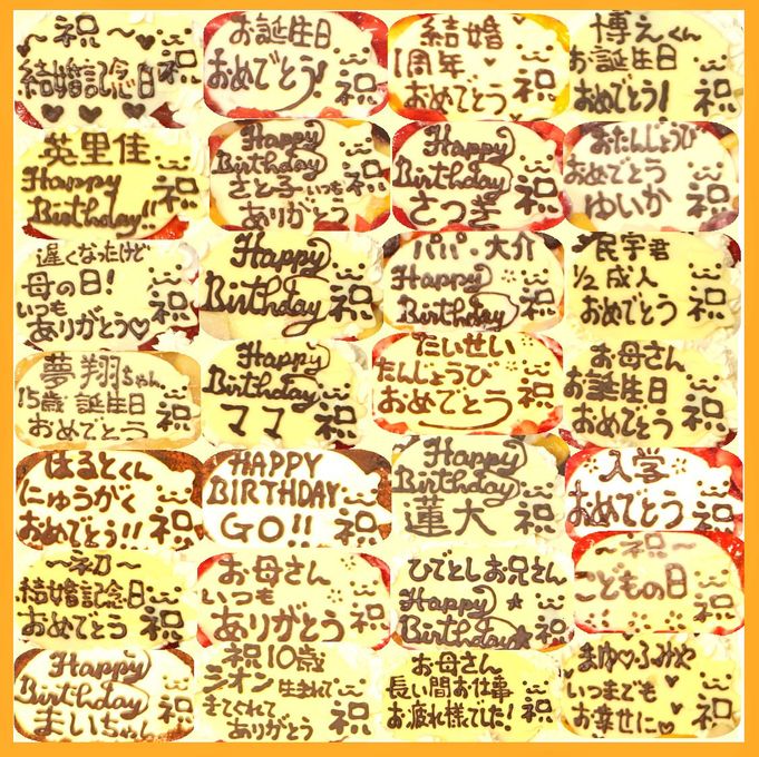 生乳アイスケーキ５号 15cm アイス2026 7
