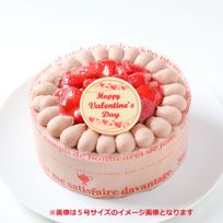 バレンタインプレート付き苺生チョコデコレーション 3号 9cm   バレンタイン2026